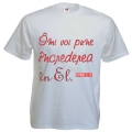 Tricou copii, Imi voi pune increderea in El!